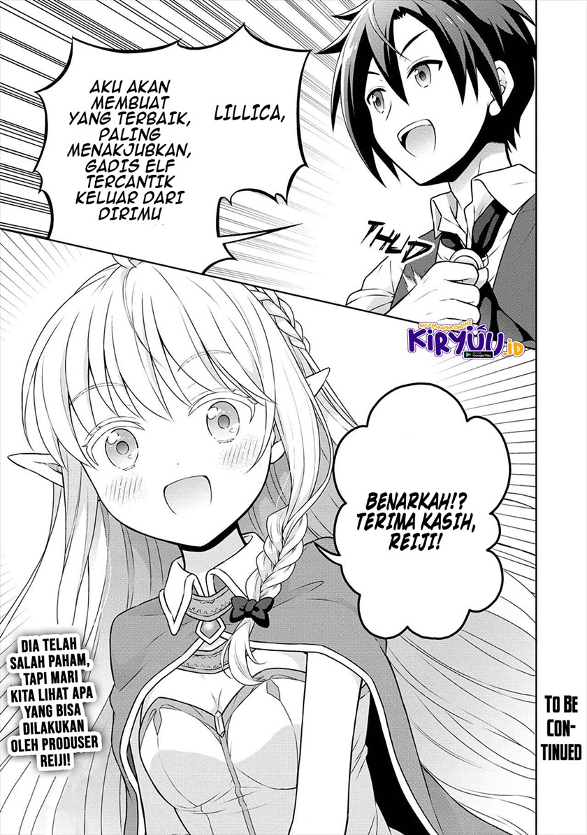 cheat-kusushi-no-slow-life-isekai-ni-tsukurou-drugstore - Chapter: 30