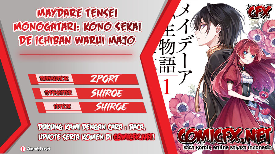 maydare-tensei-monogatari-kono-sekai-de-ichiban-warui-majo - Chapter: 5