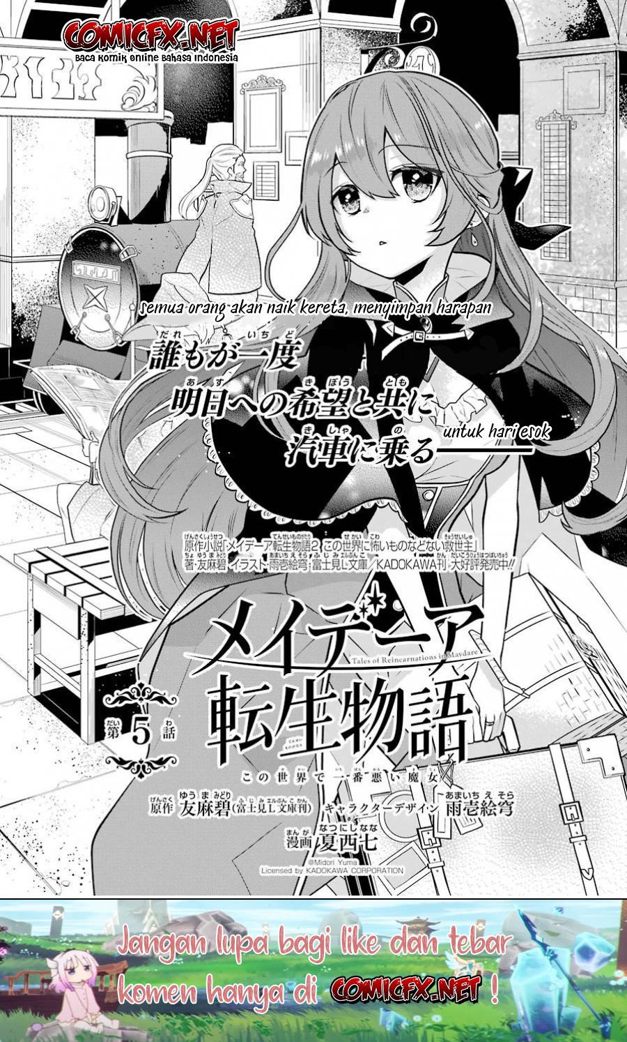 maydare-tensei-monogatari-kono-sekai-de-ichiban-warui-majo - Chapter: 5