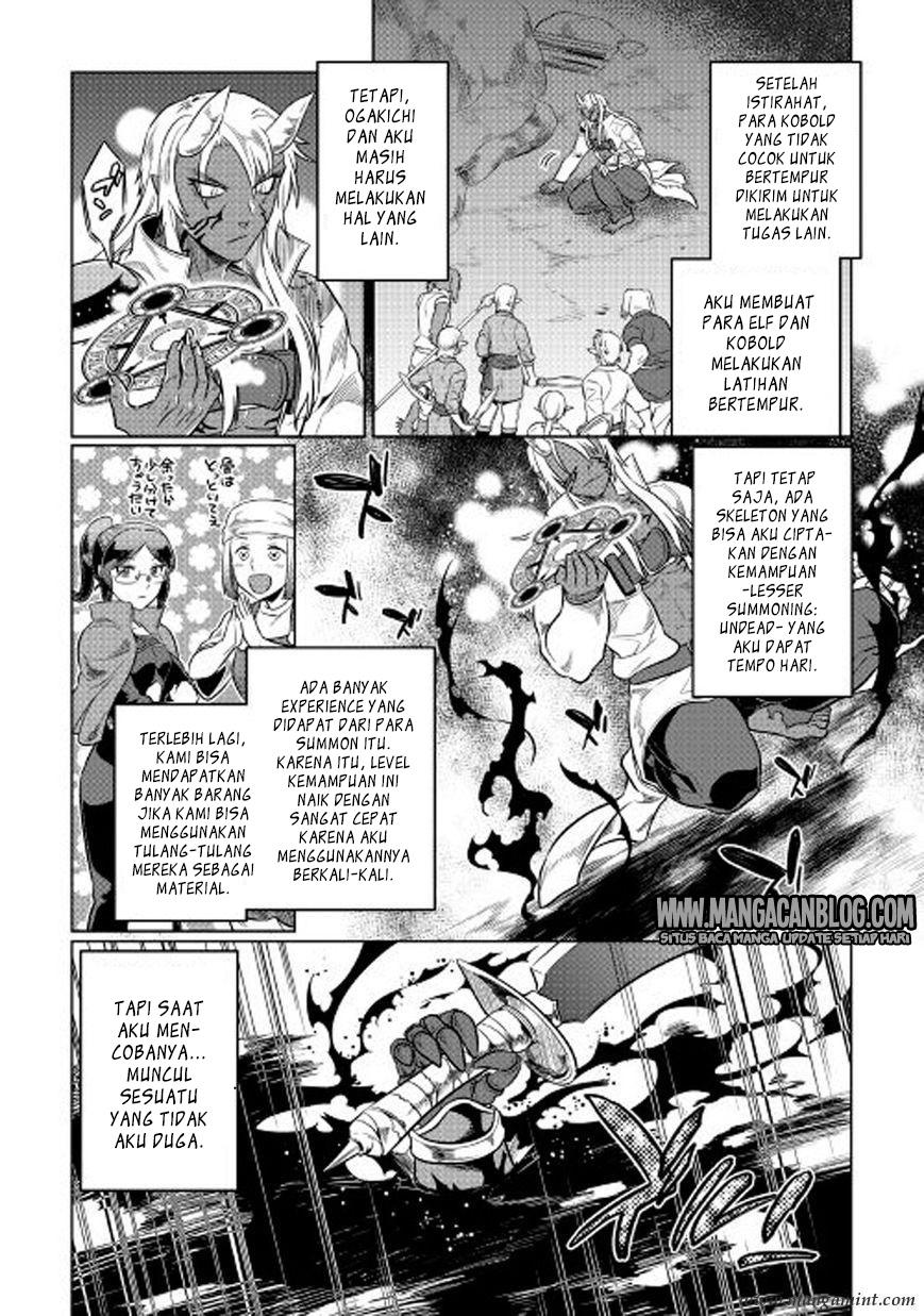 remonster - Chapter: 26