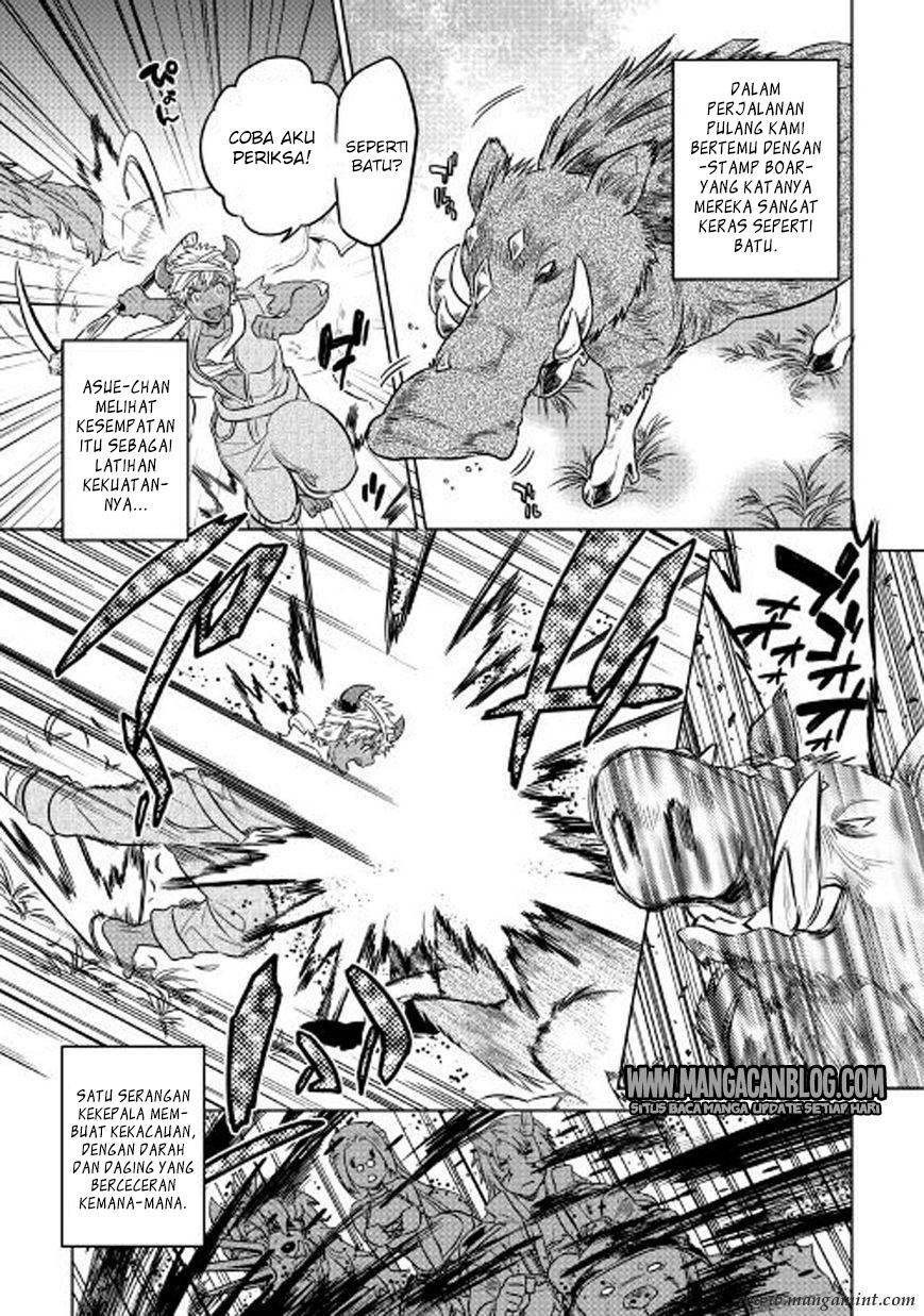 remonster - Chapter: 26