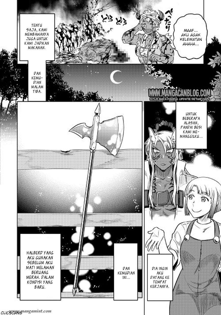 remonster - Chapter: 26