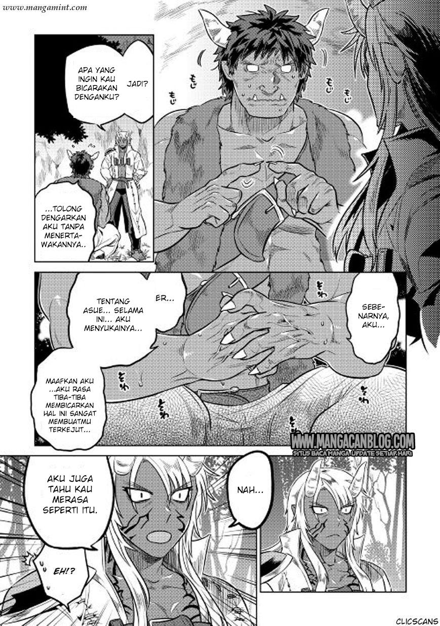 remonster - Chapter: 26