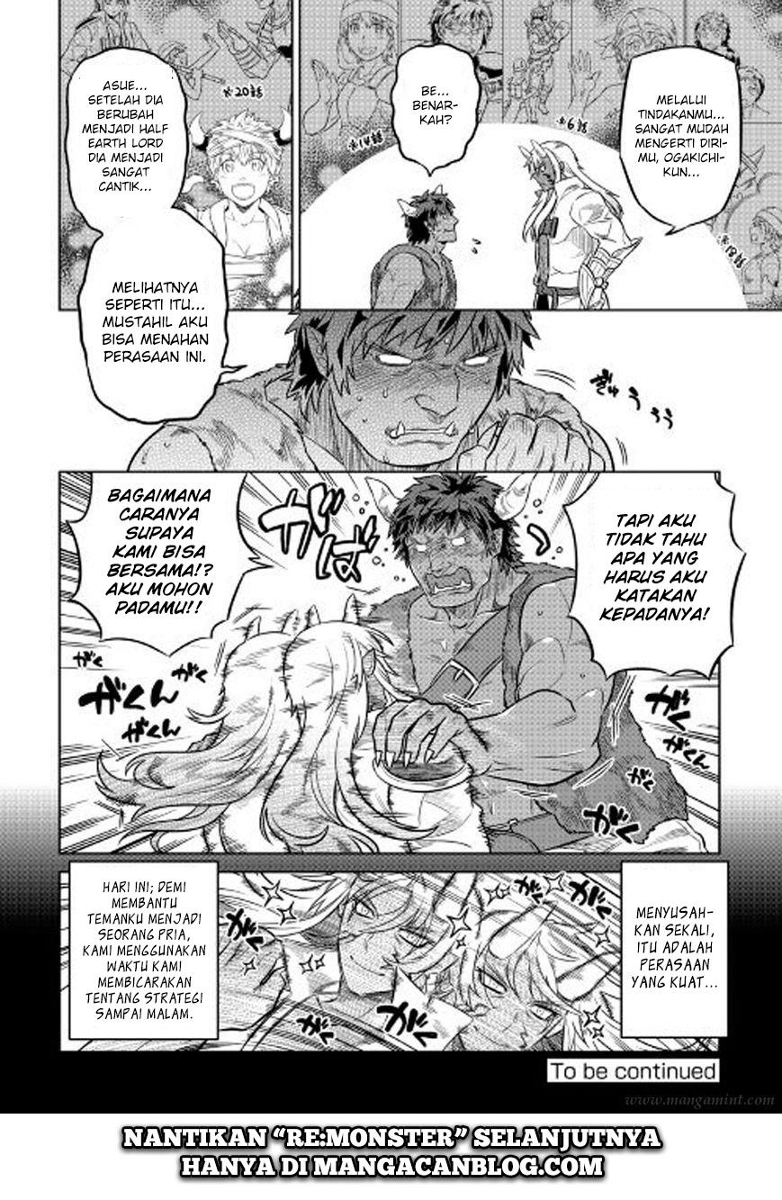 remonster - Chapter: 26