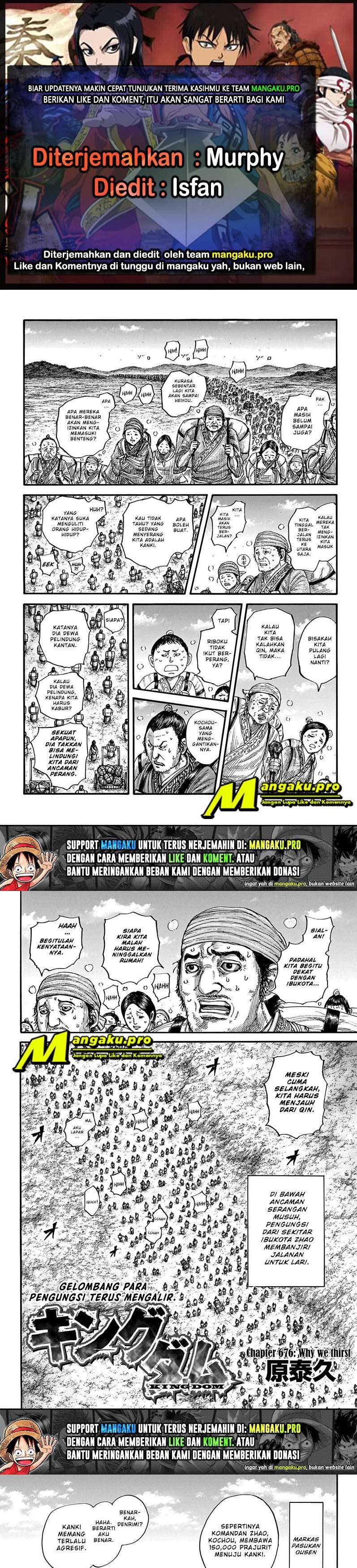 kingdom - Chapter: 676