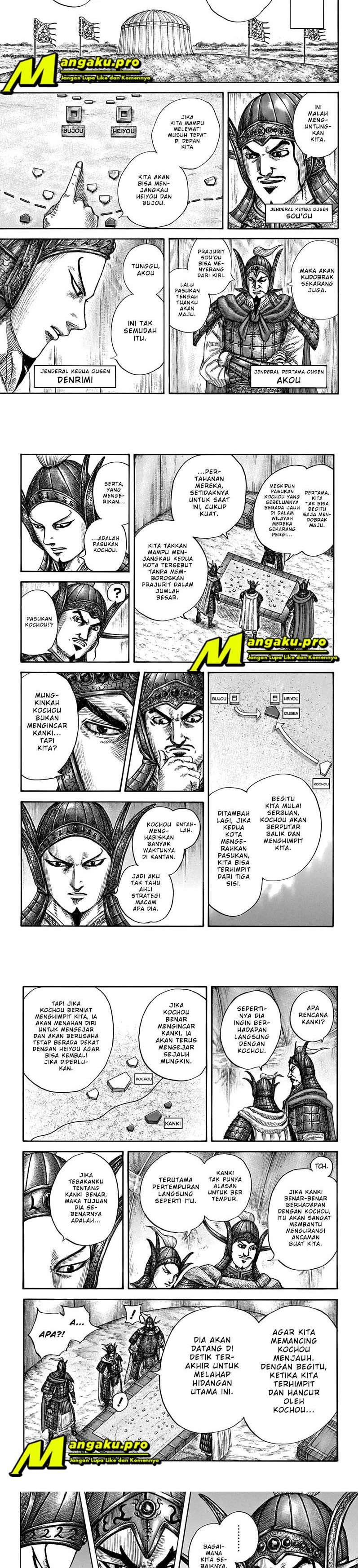 kingdom - Chapter: 676