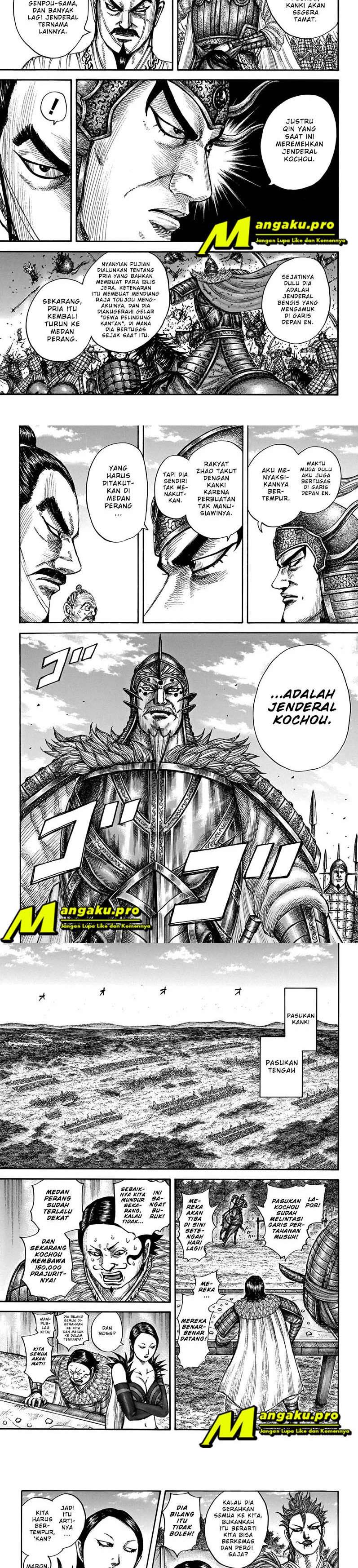 kingdom - Chapter: 676