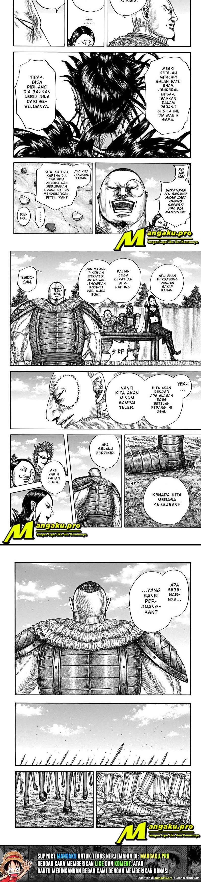 kingdom - Chapter: 676