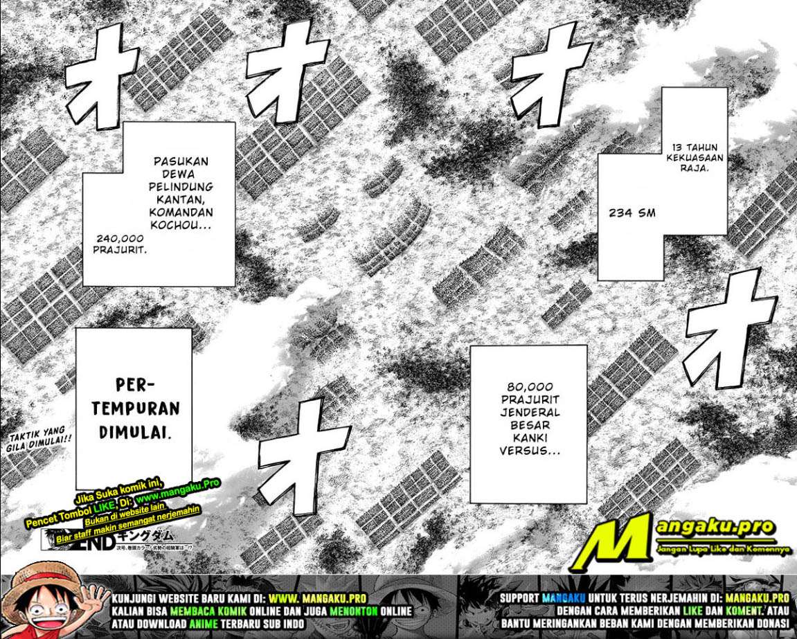 kingdom - Chapter: 676