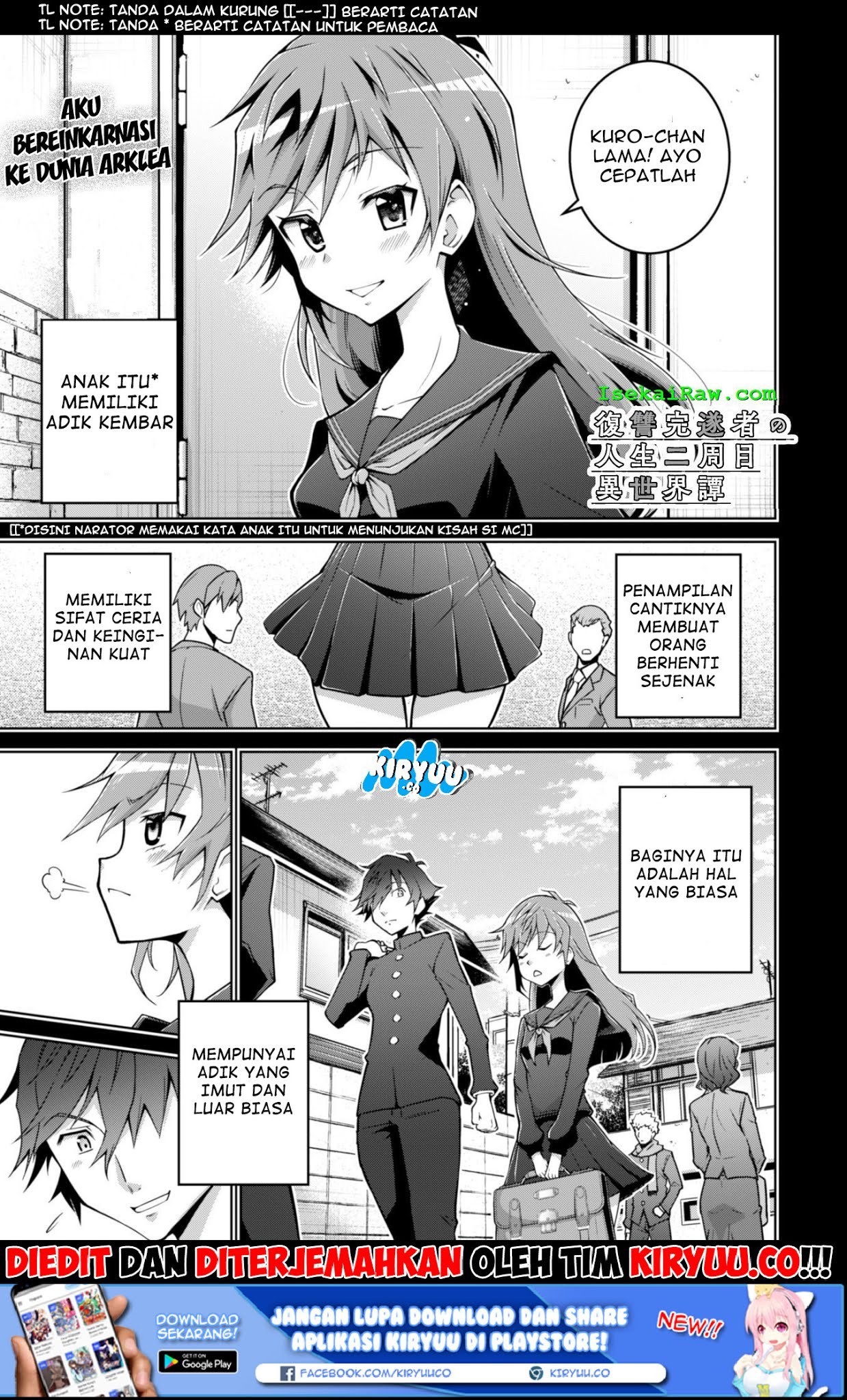 fukushuu-kansuisha-no-jinsei-nishuume-isekaitan - Chapter: 2