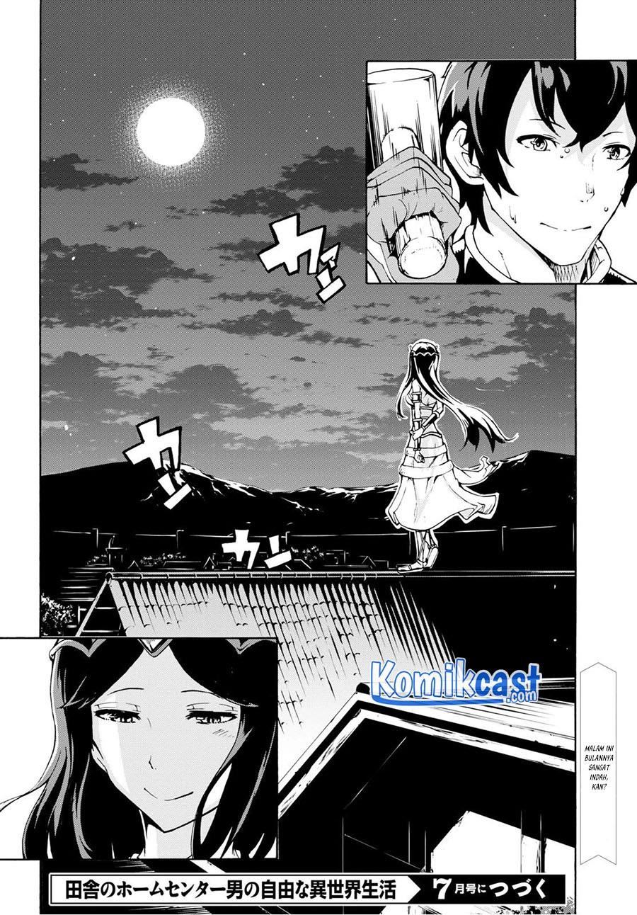 inaka-no-home-center-otoko-no-jiyuu-na-isekai-seikatsu - Chapter: 8.3