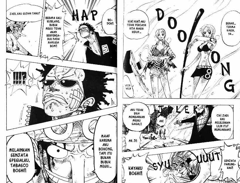 one-piece-id - Chapter: 126