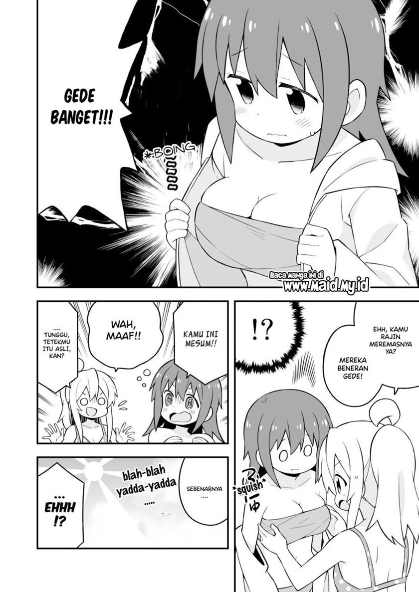 onii-chan-wa-oshimai - Chapter: 58