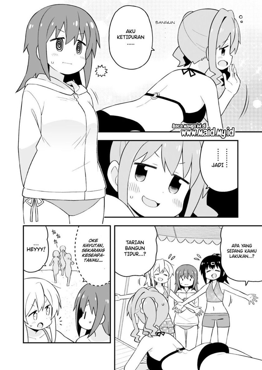 onii-chan-wa-oshimai - Chapter: 58