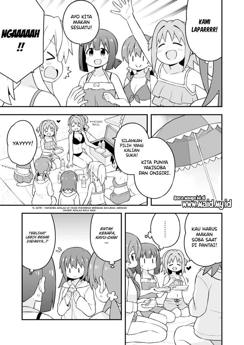 onii-chan-wa-oshimai - Chapter: 58