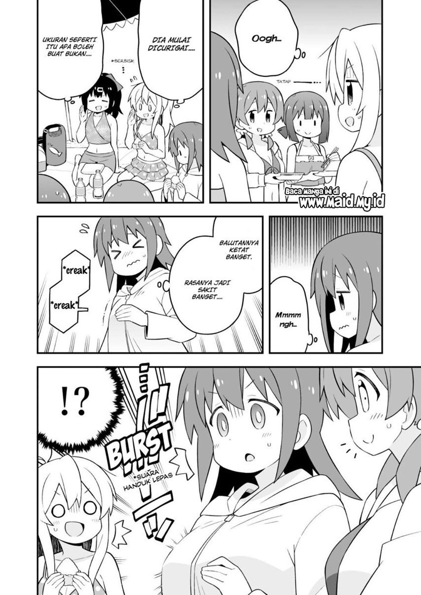 onii-chan-wa-oshimai - Chapter: 58