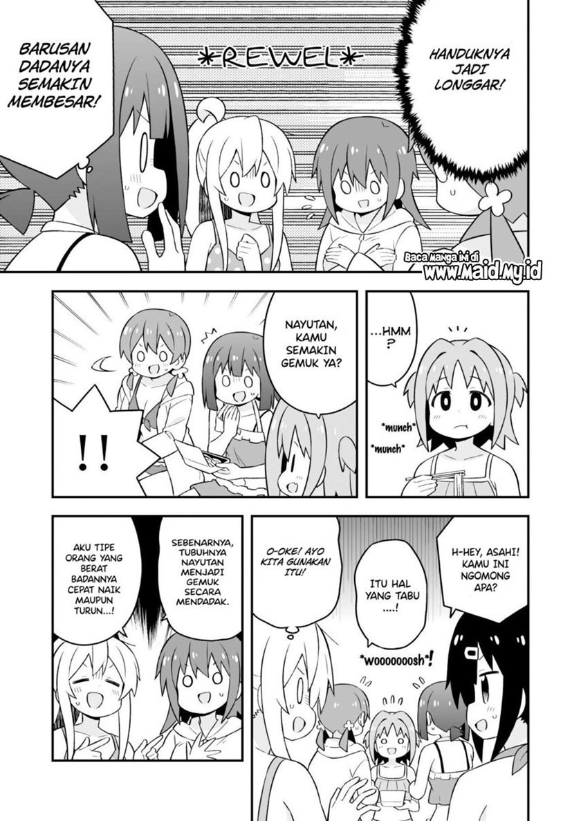 onii-chan-wa-oshimai - Chapter: 58