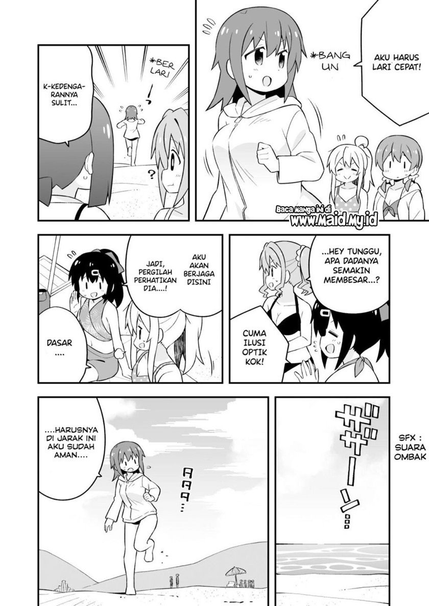 onii-chan-wa-oshimai - Chapter: 58