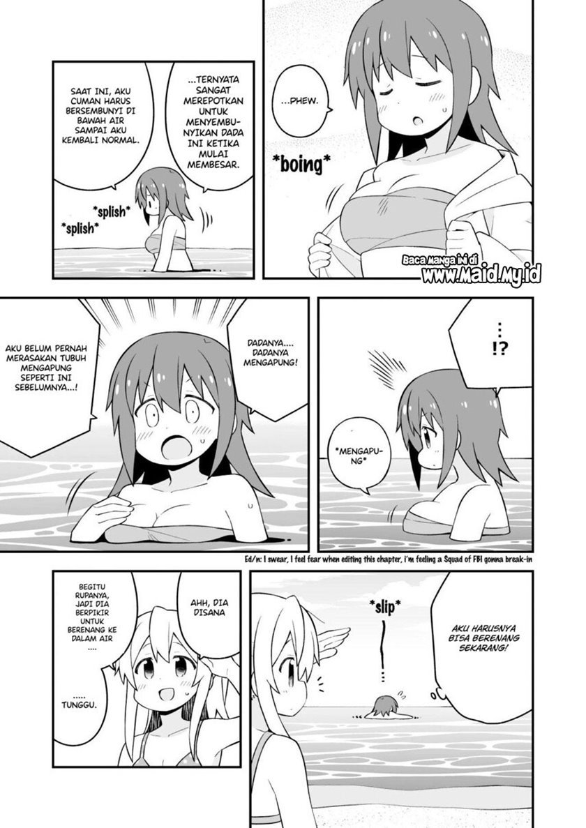 onii-chan-wa-oshimai - Chapter: 58