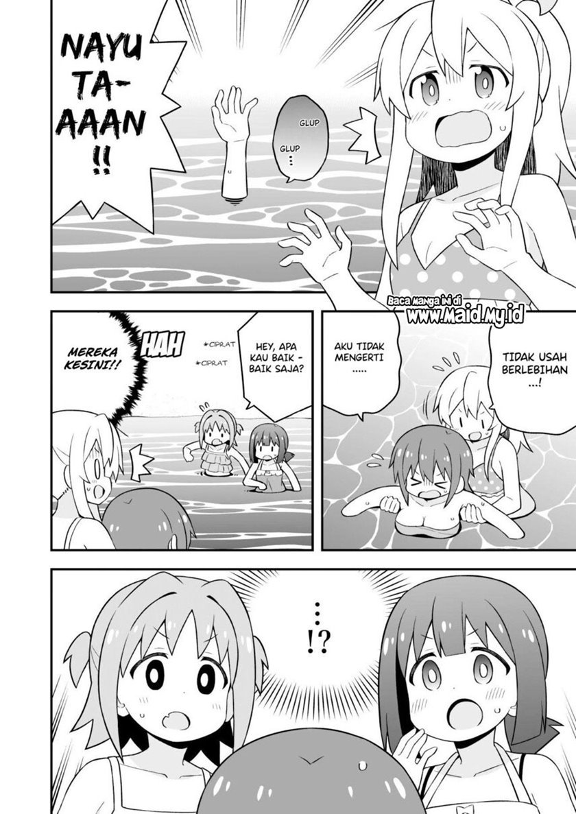 onii-chan-wa-oshimai - Chapter: 58