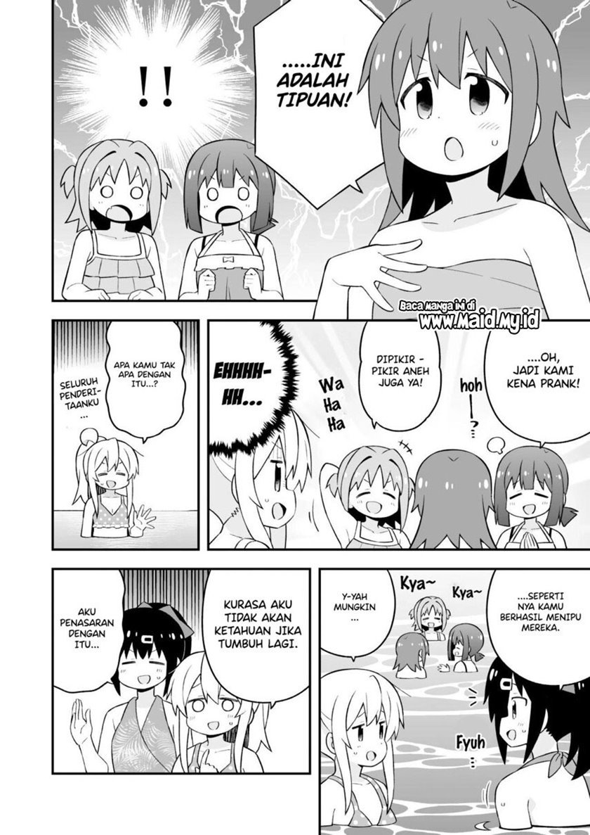 onii-chan-wa-oshimai - Chapter: 58