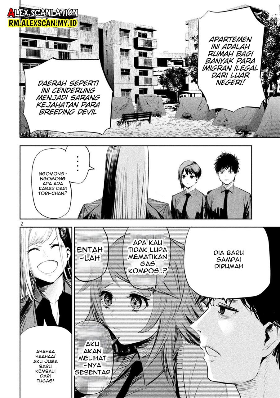 lili-men - Chapter: 19