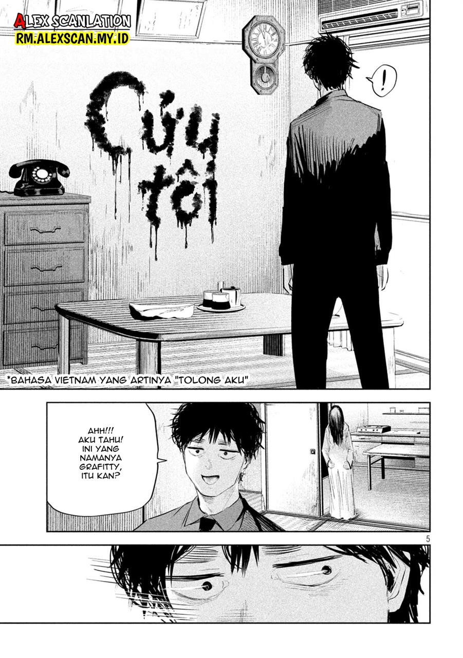 lili-men - Chapter: 19