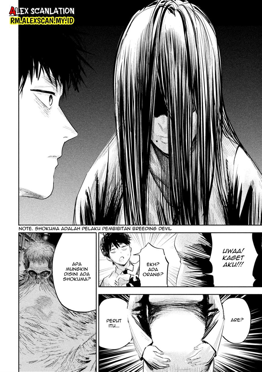 lili-men - Chapter: 19