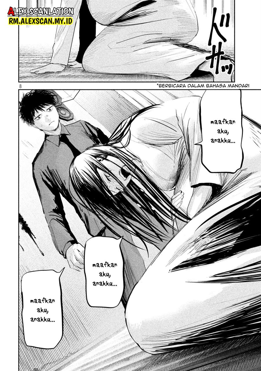 lili-men - Chapter: 19
