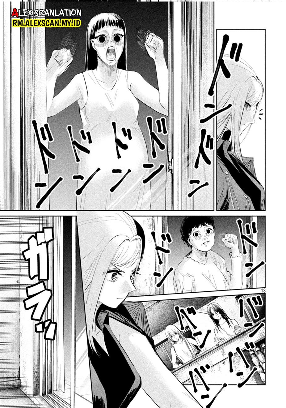 lili-men - Chapter: 19