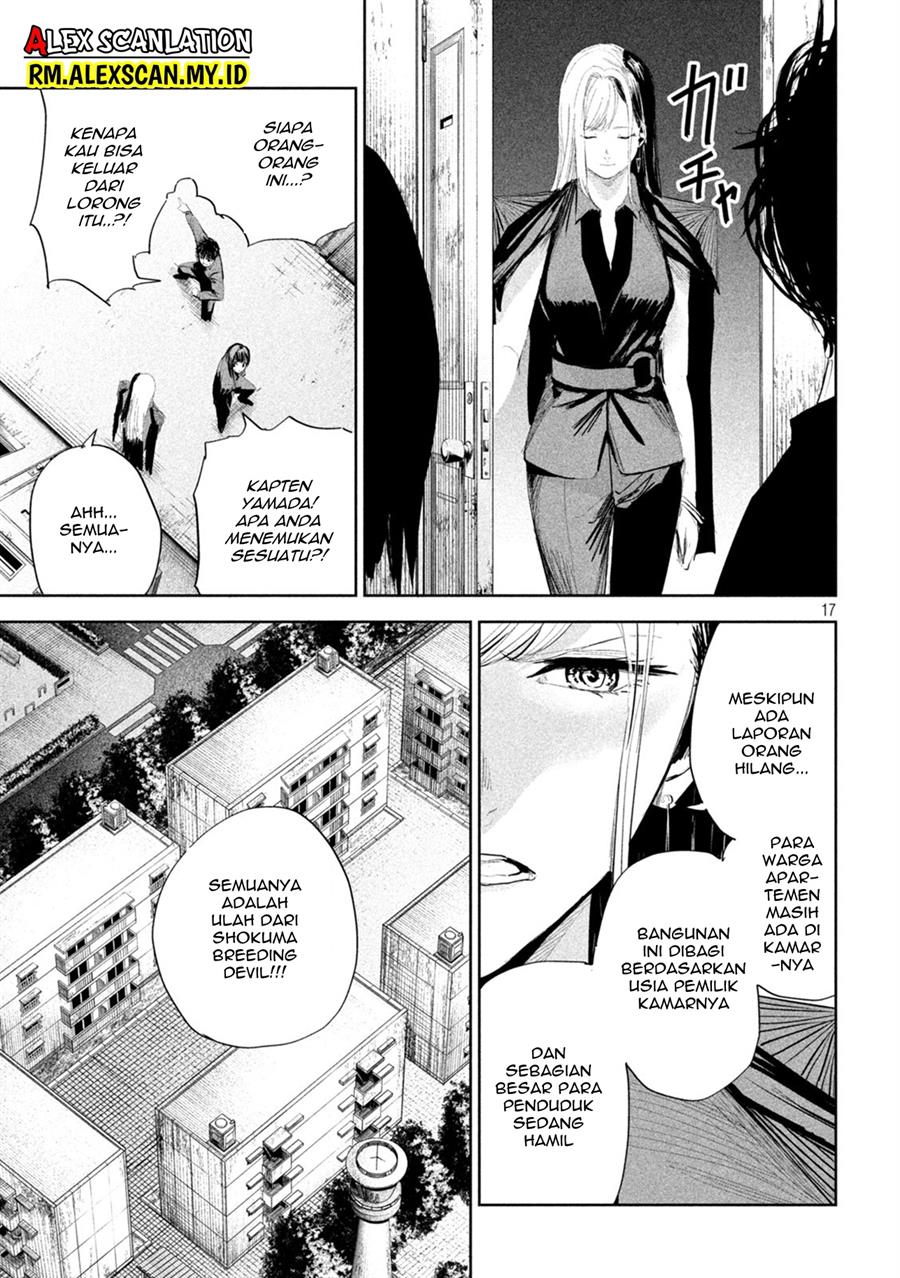 lili-men - Chapter: 19