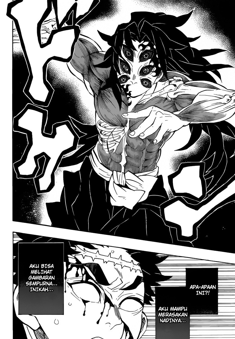 kimetsu-no-yaiba - Chapter: 173