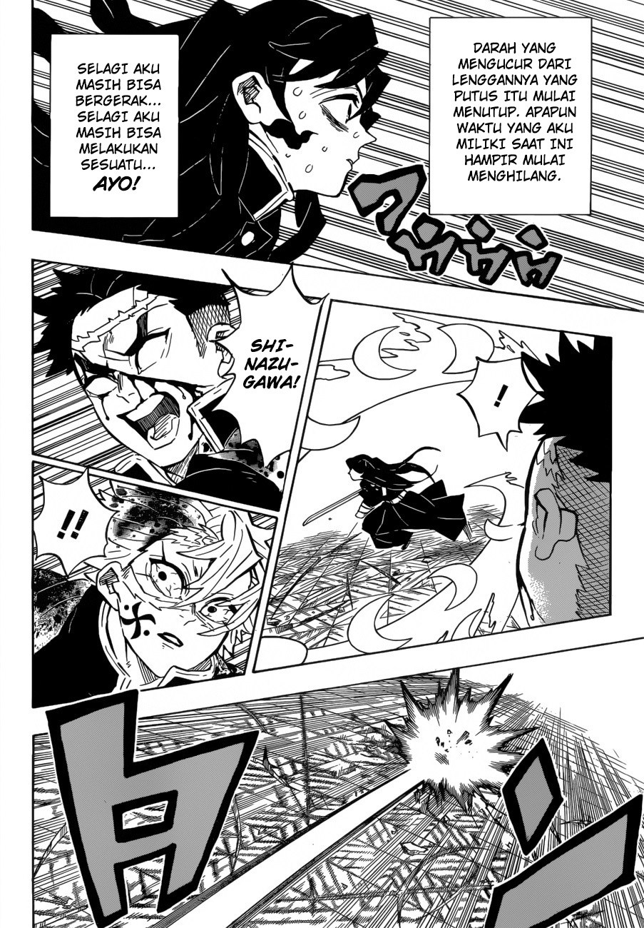 kimetsu-no-yaiba - Chapter: 173