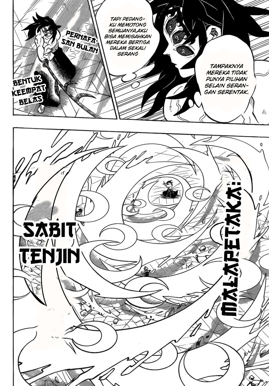 kimetsu-no-yaiba - Chapter: 173