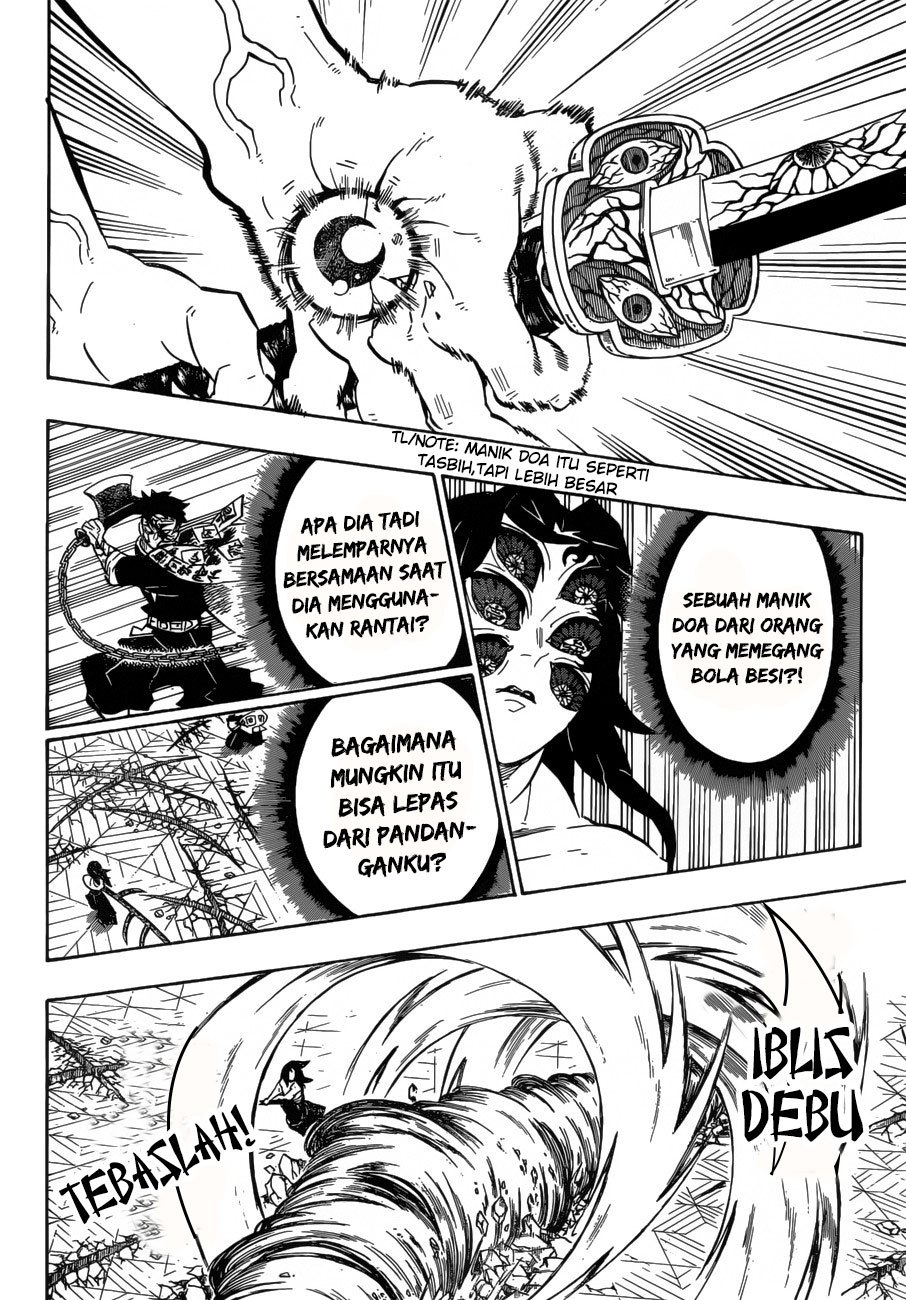 kimetsu-no-yaiba - Chapter: 173