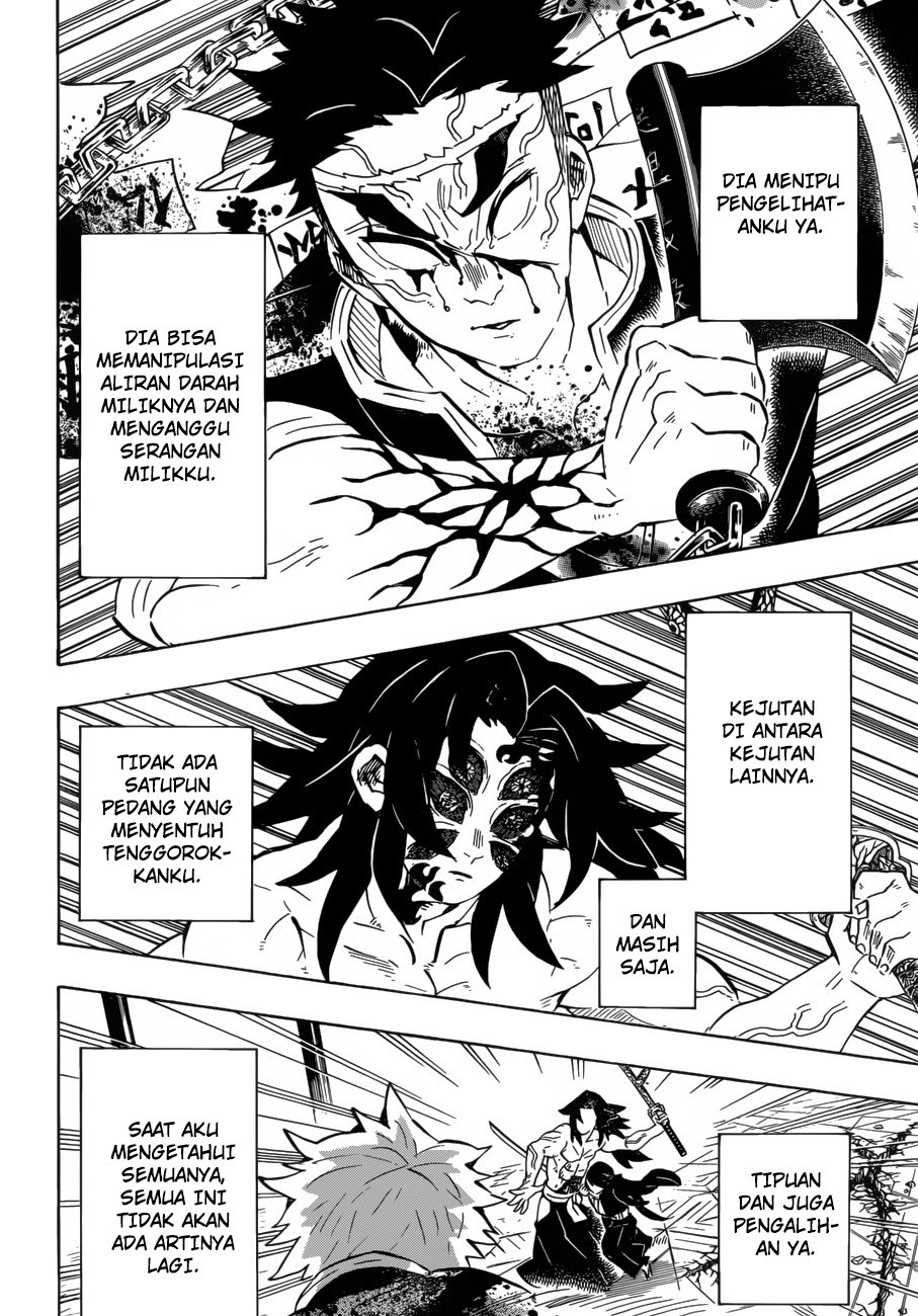 kimetsu-no-yaiba - Chapter: 173