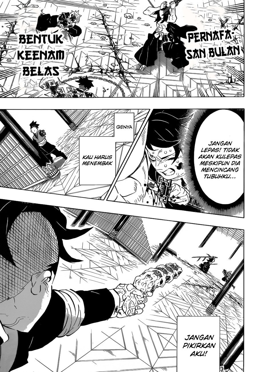 kimetsu-no-yaiba - Chapter: 173