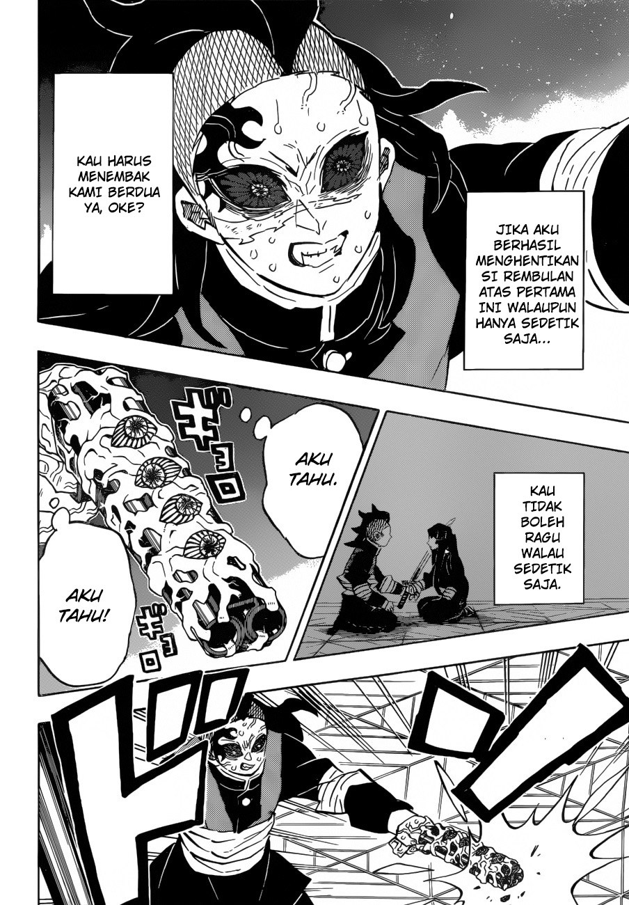 kimetsu-no-yaiba - Chapter: 173