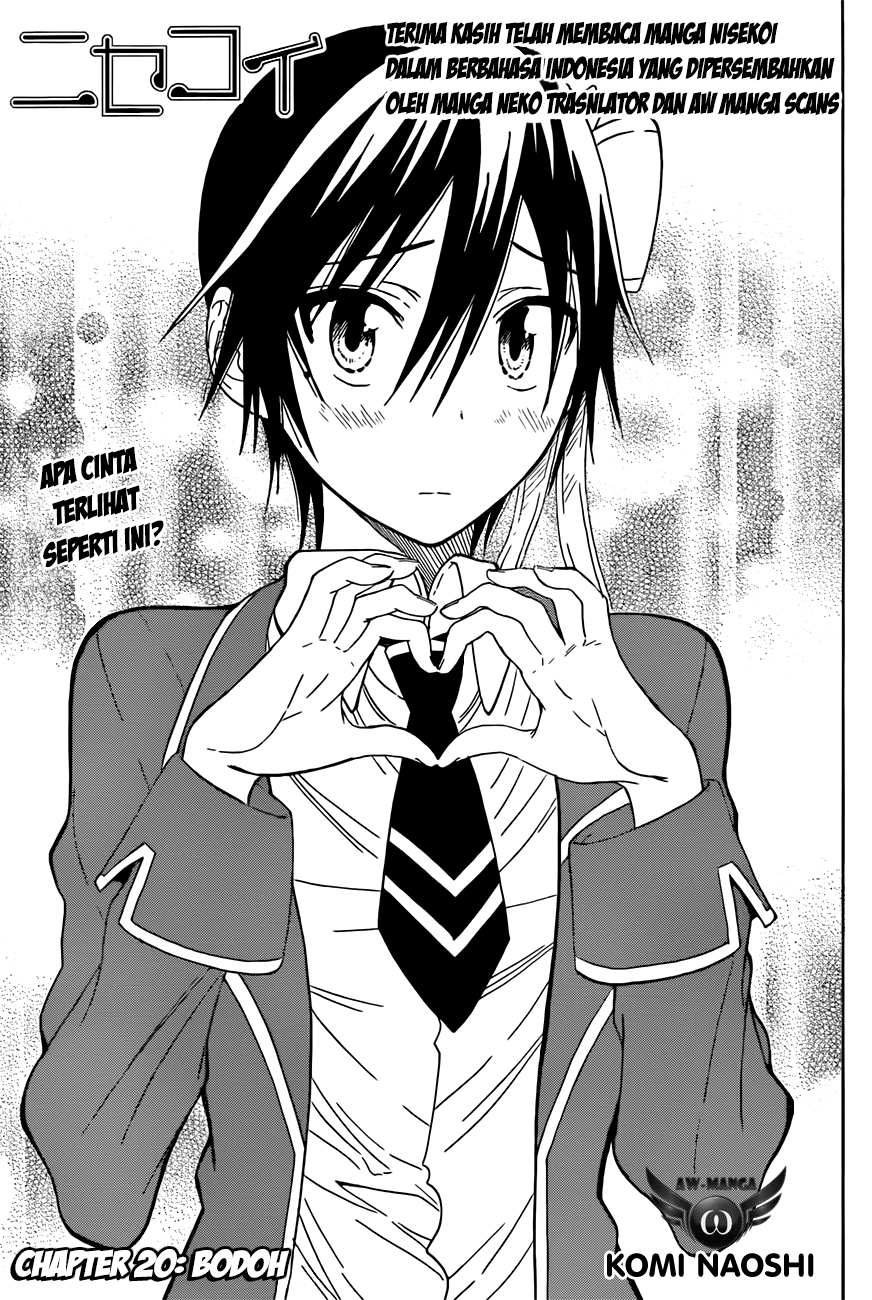 nisekoi - Chapter: 20