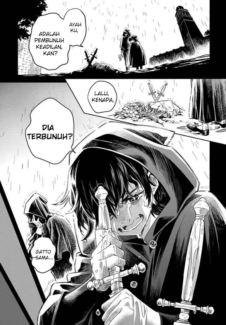 hai-shinigami-to-fushi-no-neko - Chapter: 1