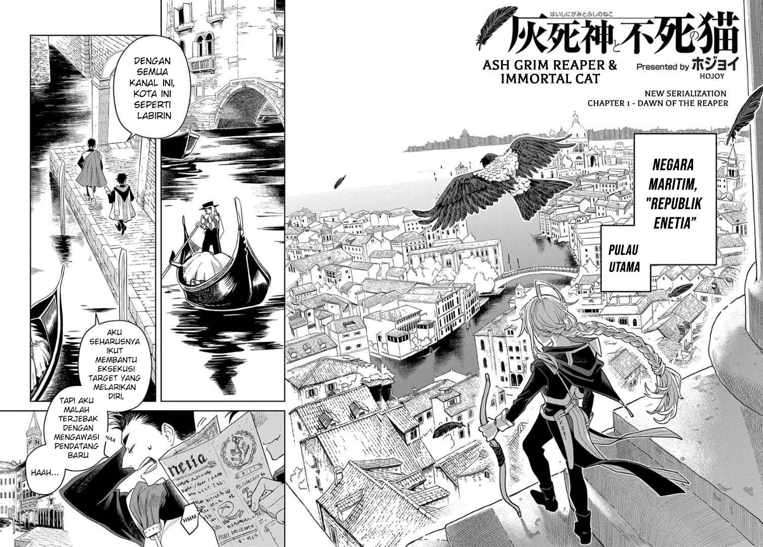 hai-shinigami-to-fushi-no-neko - Chapter: 1