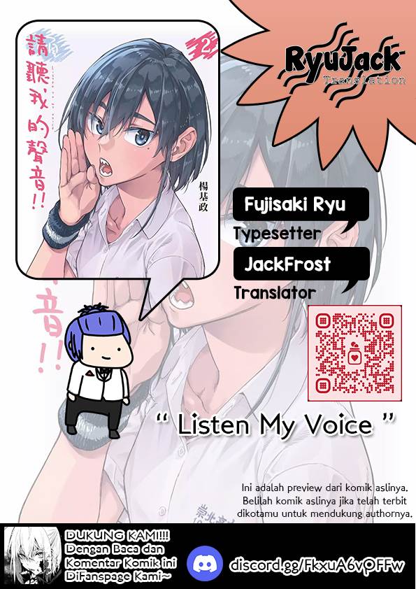 listen-to-my-voice - Chapter: 19