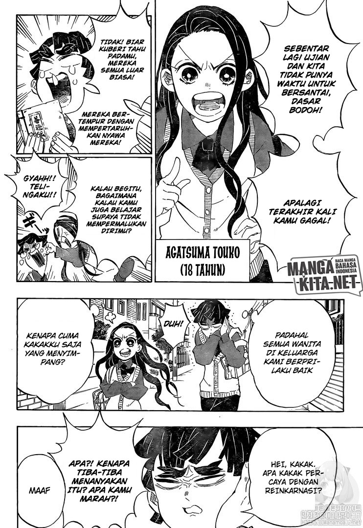 kimetsu-no-yaiba - Chapter: 205