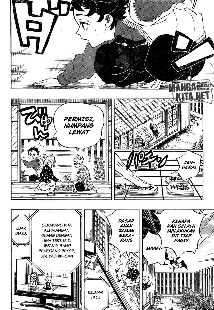 kimetsu-no-yaiba - Chapter: 205