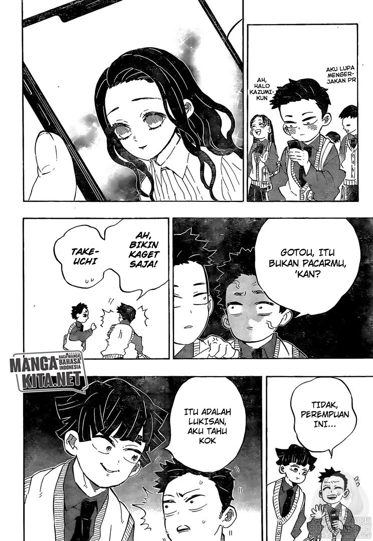 kimetsu-no-yaiba - Chapter: 205