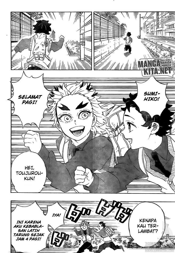 kimetsu-no-yaiba - Chapter: 205