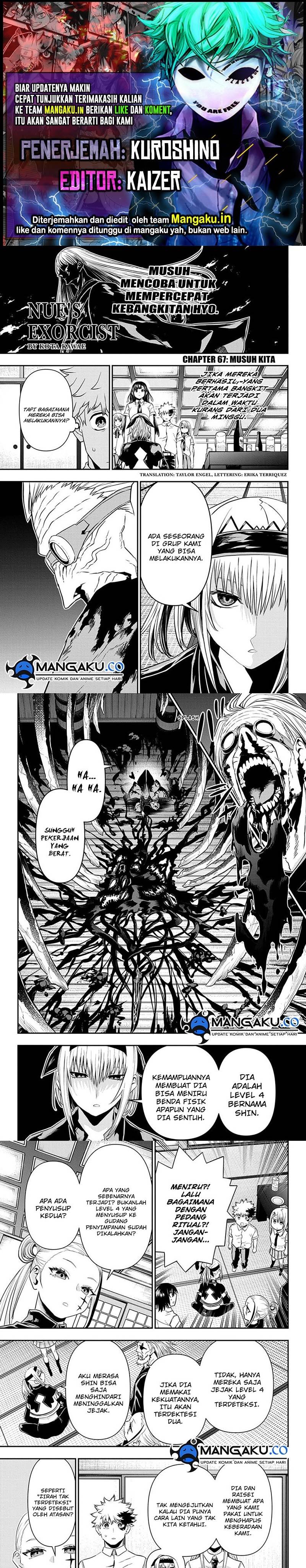 nue-no-onmyouji - Chapter: 67