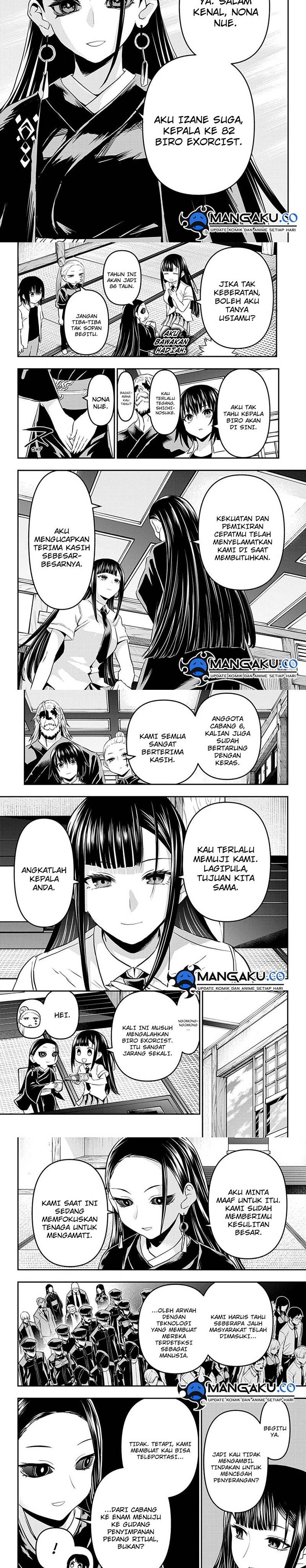 nue-no-onmyouji - Chapter: 67