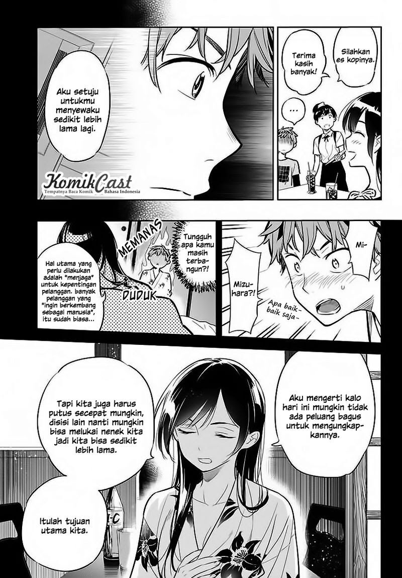 kanojo-okarishimasu - Chapter: 20