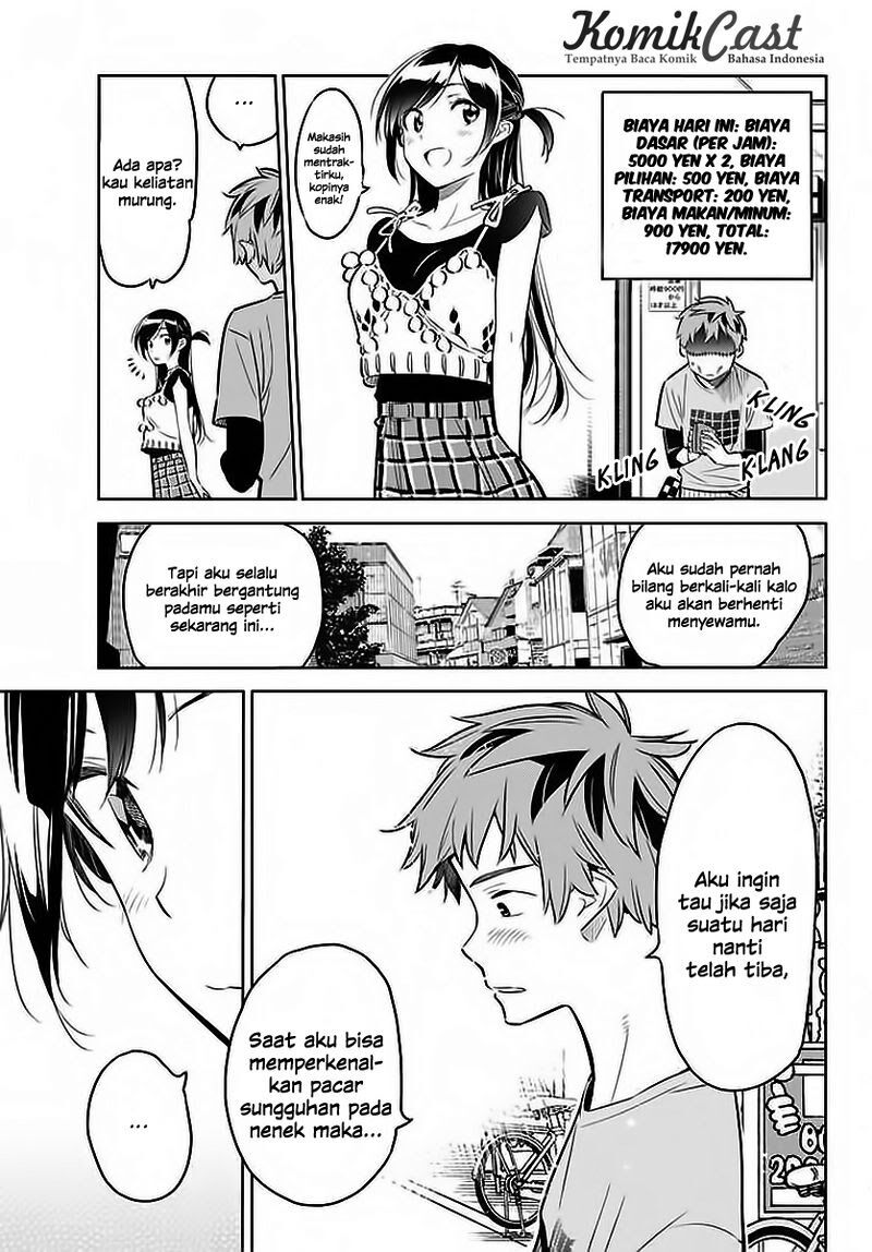 kanojo-okarishimasu - Chapter: 20